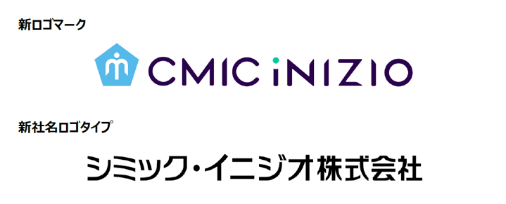 20230901_logo