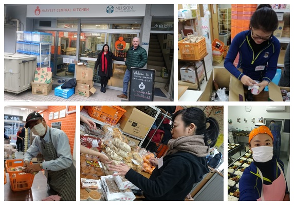 photo of Volunteer for Food Bank