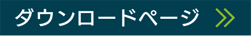 Reimageining_link