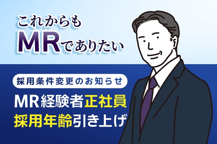 blog20250424