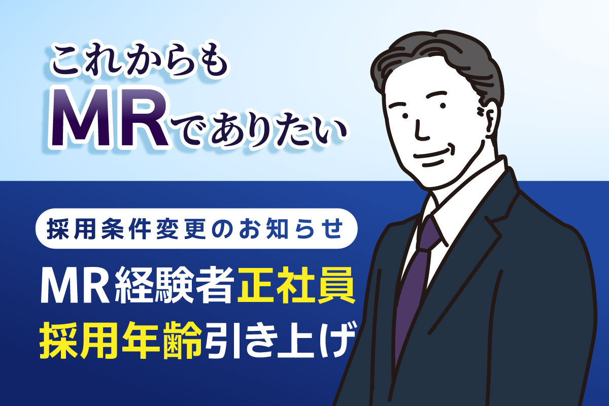 blog20250424.jpg